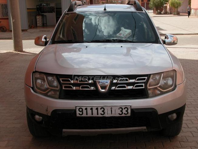 duster