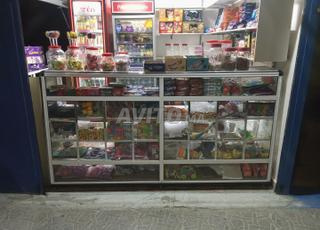 Comptoir jdid yalah 2 mois Bach tswab