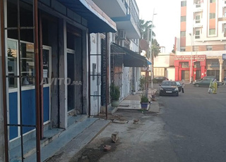 Magasin commercial à vendre