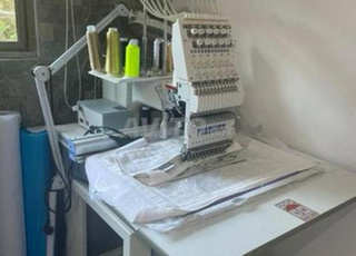 Machine à broderie neuve