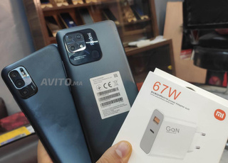 Téléphones disponibles à Errachidia