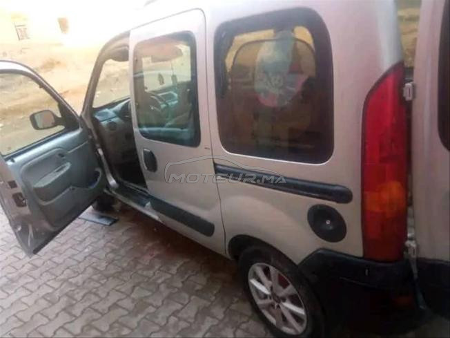 Vente de cette voiture 