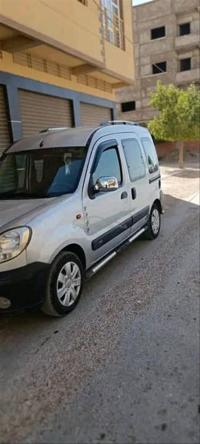 Vente de cette voiture 