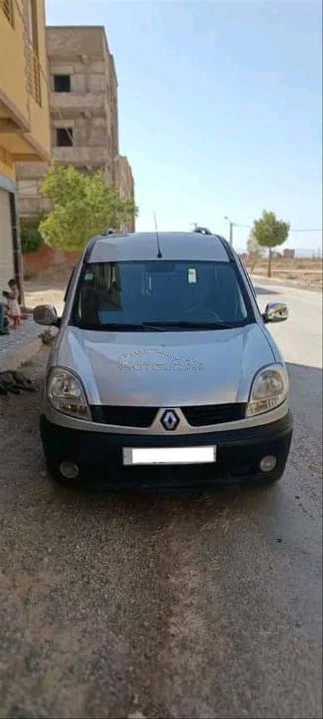 Vente de cette voiture 