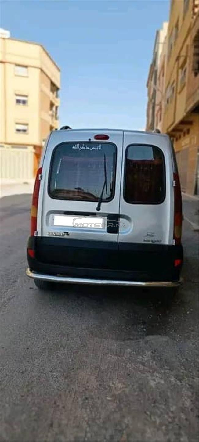Vente de cette voiture 