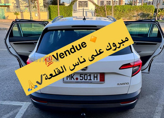 🟡تم بيع السيارة /لقد تم بيع السيارة 🙏