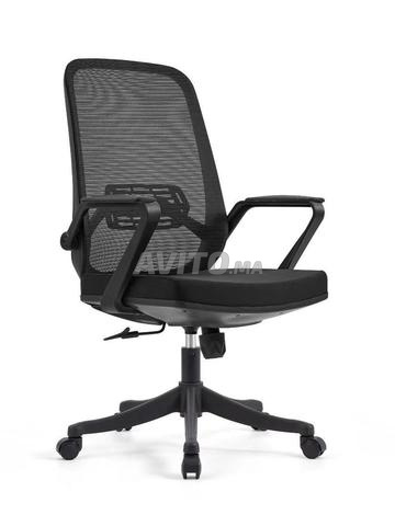 Chaise de bureau en simili cuir avec têtière incorporée