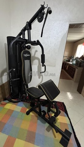 جهاز تمارين القوة HF7080