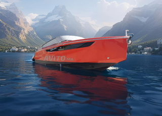 Bateau Cranchi E26 Classic