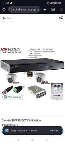 تركيب كاميرا DVR