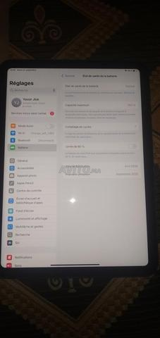 آيباد الجيل الحادي عشر الرسمي جديد مستعمل 3 أيام