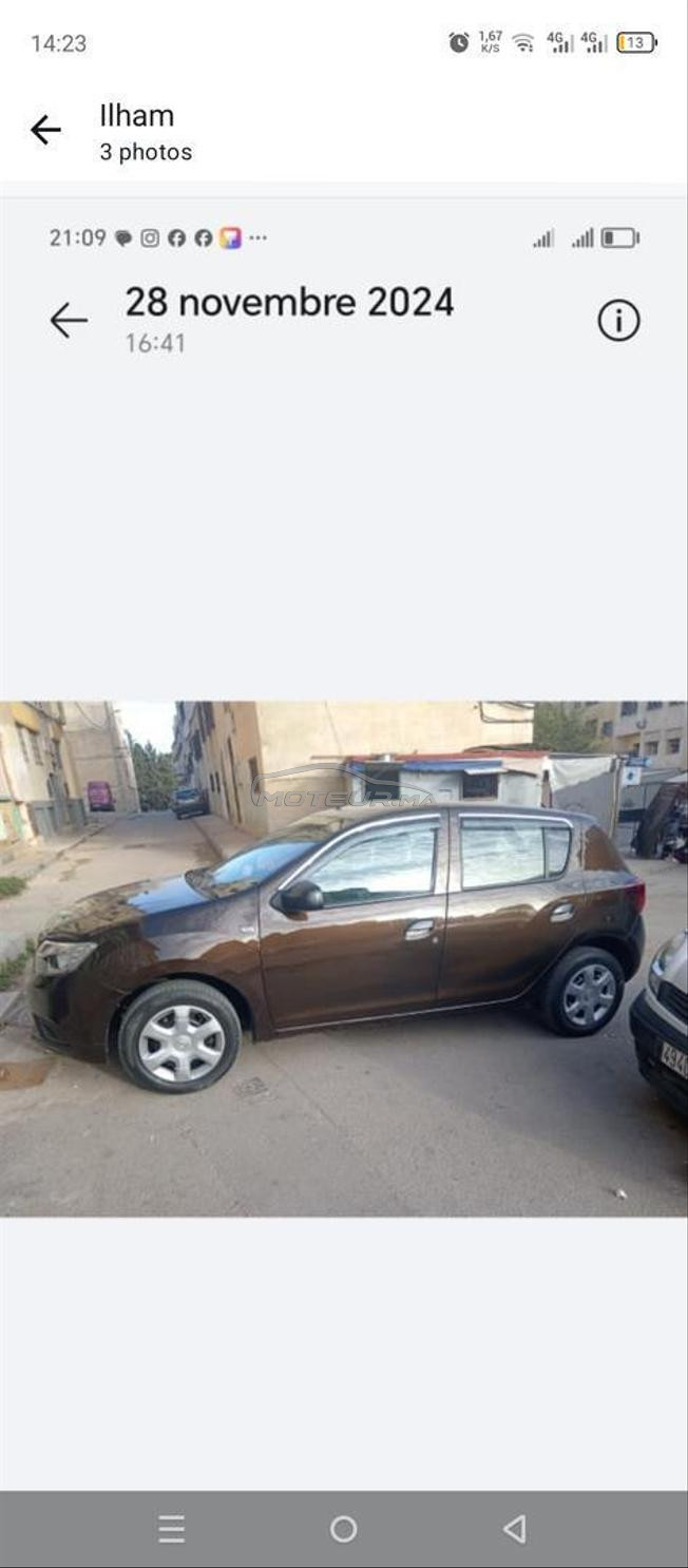 voiture a vendre 