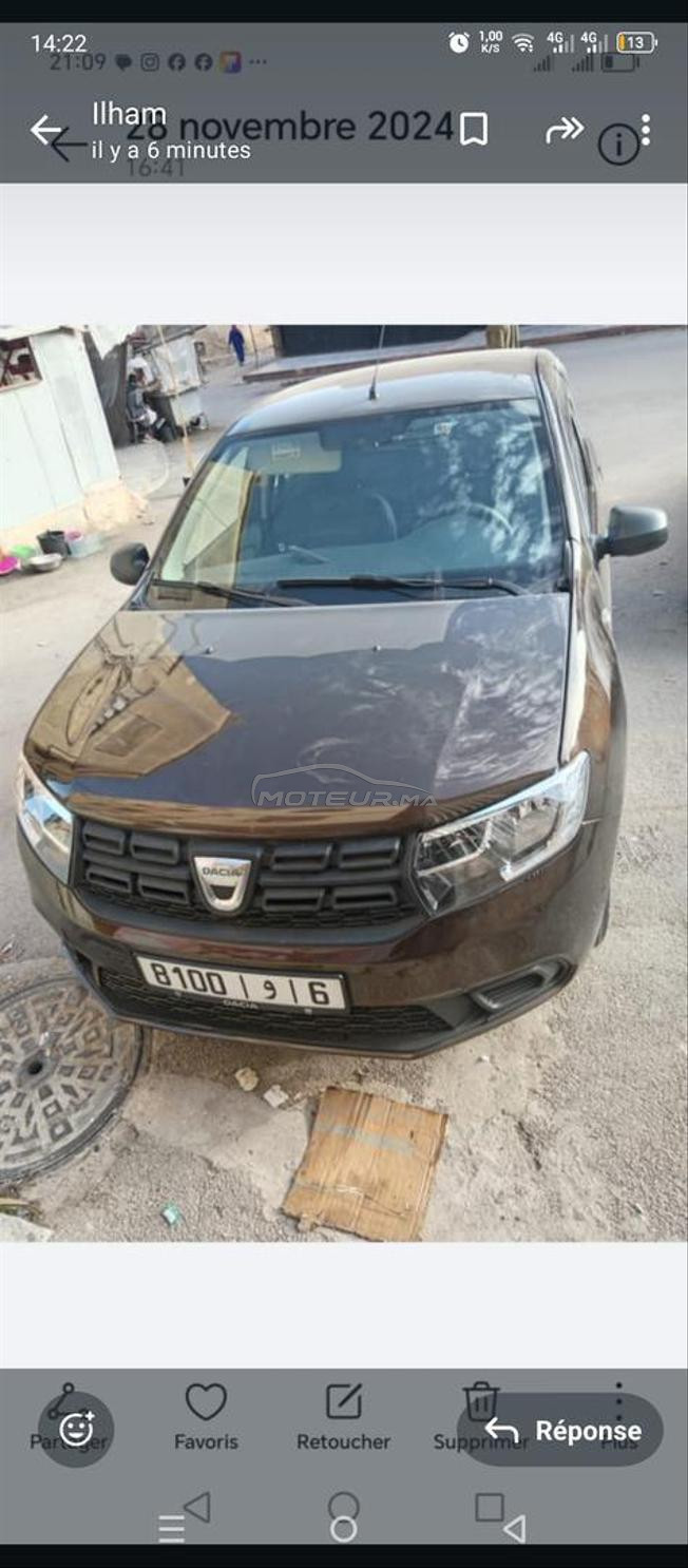voiture a vendre 