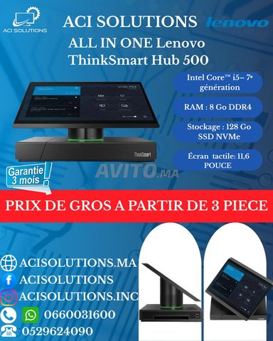 Lenovo ThinkSmart Hub 500 i5-7eme-8Go-128Go