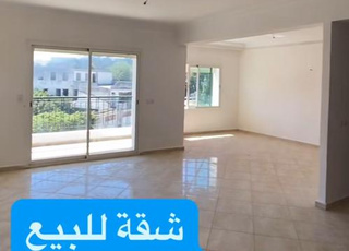 centre ville larache