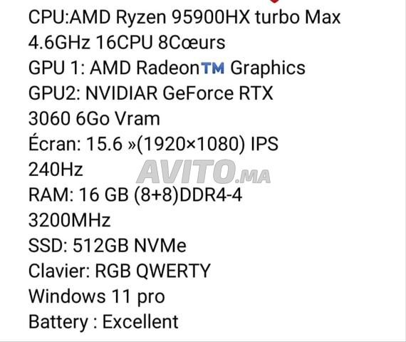 Ordinateur portable de jeu neuf, importé d'Italie - 2