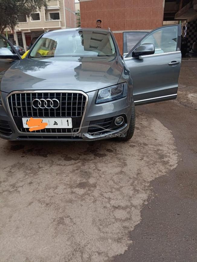 audi q5 model 2016