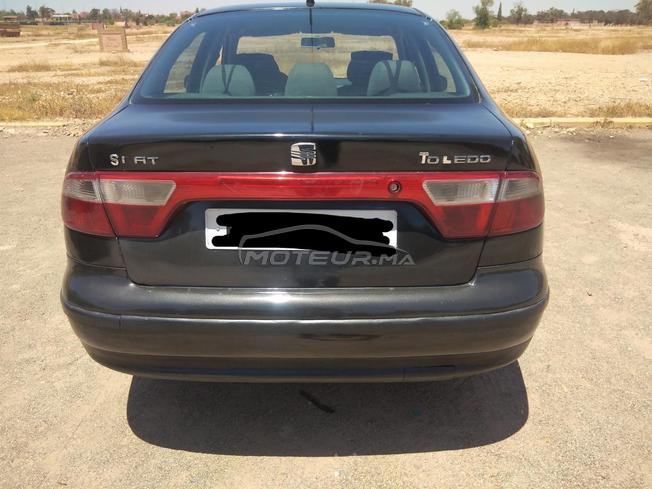 seat 