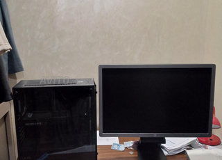 Ordinateur GEOFORCE Lunk à vendre.