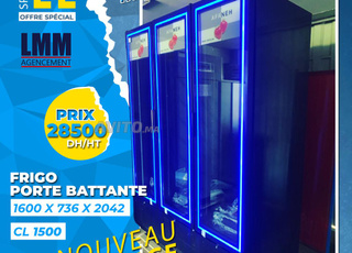 frigo la réfrigération