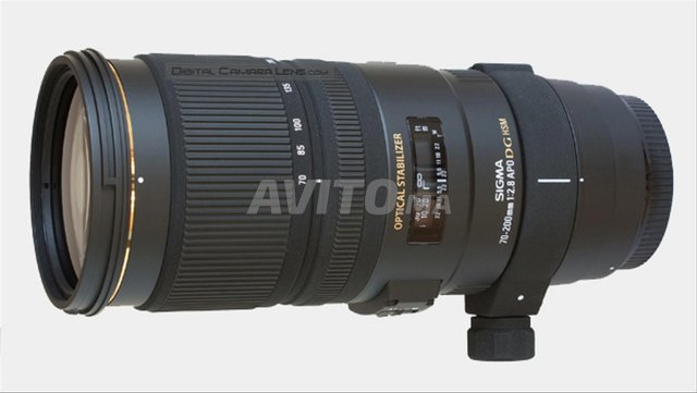 Objectif Sigma 70-200mm f/2.8 APO DG HSM