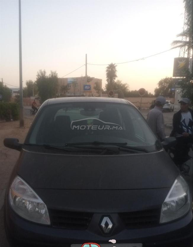 طوموبيل نقيى