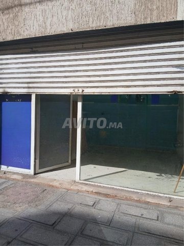 Local Commercial 40 m² Bourgogne extension