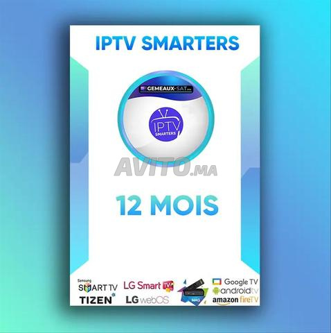 Abonnement IPTV Smarters Pro – IPTV Premium
