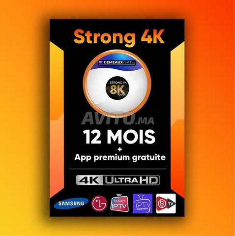 اشتراك IPTV قوي 4K لمدة 12 شهرًا 500 درهم