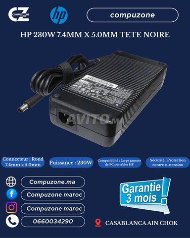 HP 230W 7.4MM X 5.0MM TETE NOIRE