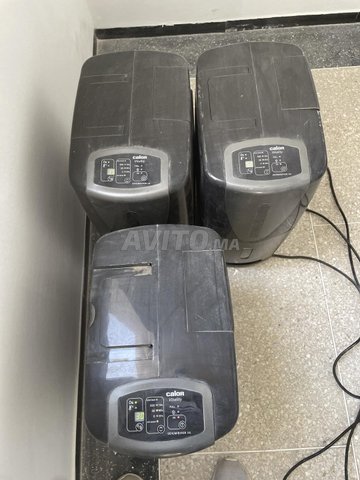 مزيل الرطوبة