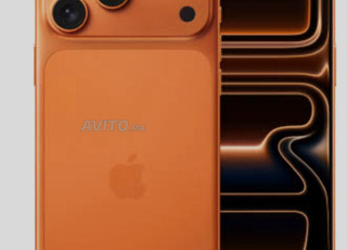 iphone 17 pro max 512 go