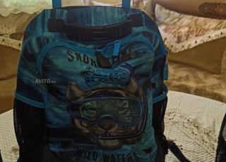 trois cartables à vendre