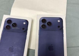 Iphone 17 pro max 256gb