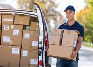 جامع الطرود في شركة التوصيل