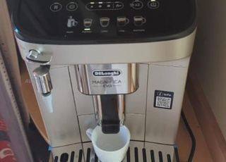 Bienvenue à vous, machine à café à bon prix