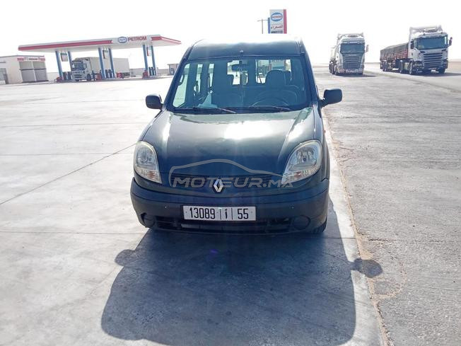 konvo d65 sbagha dorigin