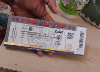 واص ضد ركا ز