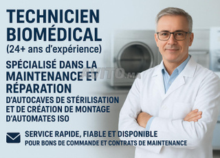 Technicien biomédical