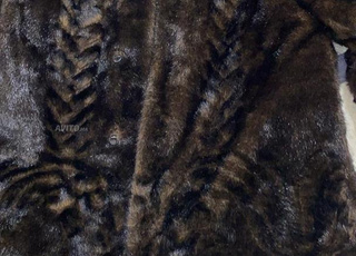 Manteau fourrure pour femme