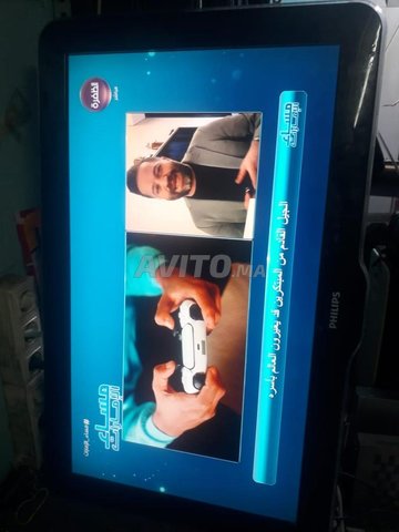 Télévision Philips