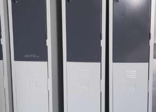 خزائن معدنية