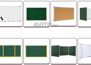 لوحة مدرسية أ