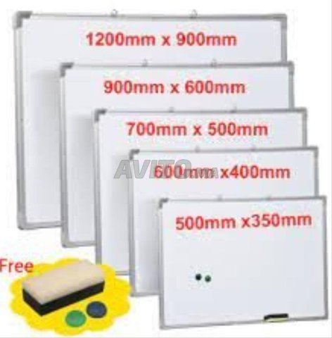 سبورة مغناطيسية مدرسية