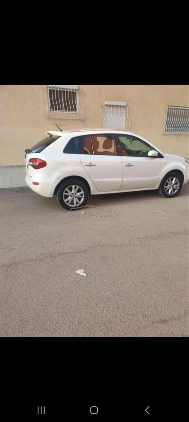 koleos dedouaner 2021