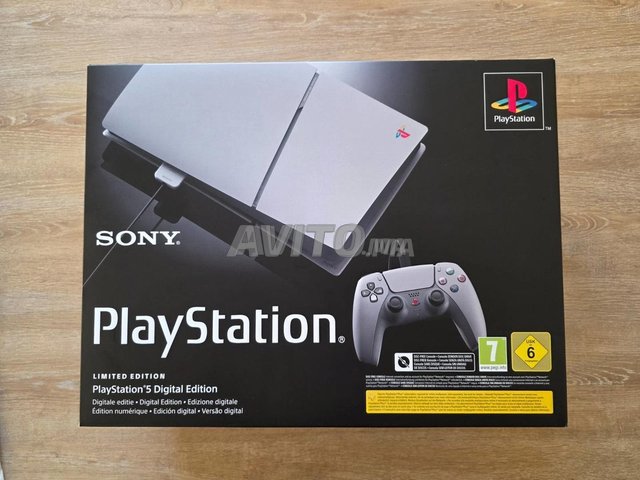 PlayStation 5 Slim 30th Anniversary