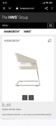 Chaise luge Haworth B Sit comforto cuir