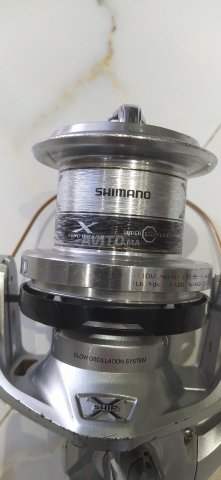 Moulinet Shimano à vendre