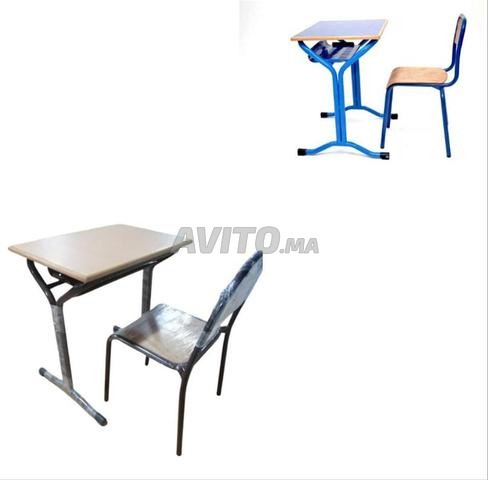 طاولة مدرسية مزدوجة مع قضيب دعم