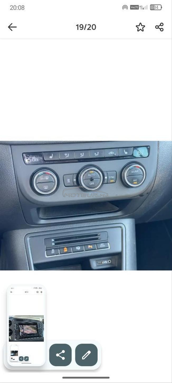 Volkswagen Tiguan Diesel Automatique 2015 à Salé